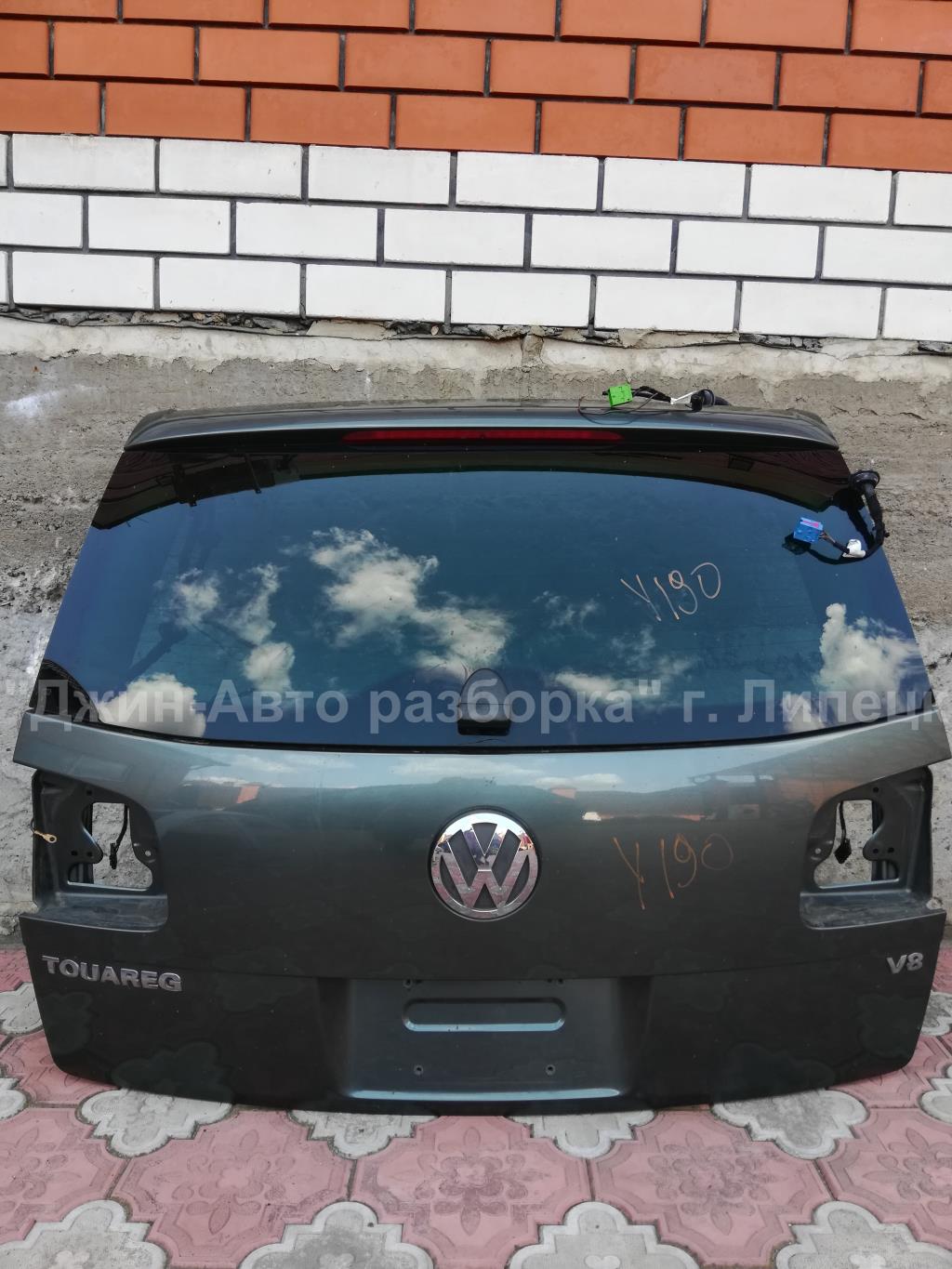  Автозапчасти на Volkswagen с авторазборки