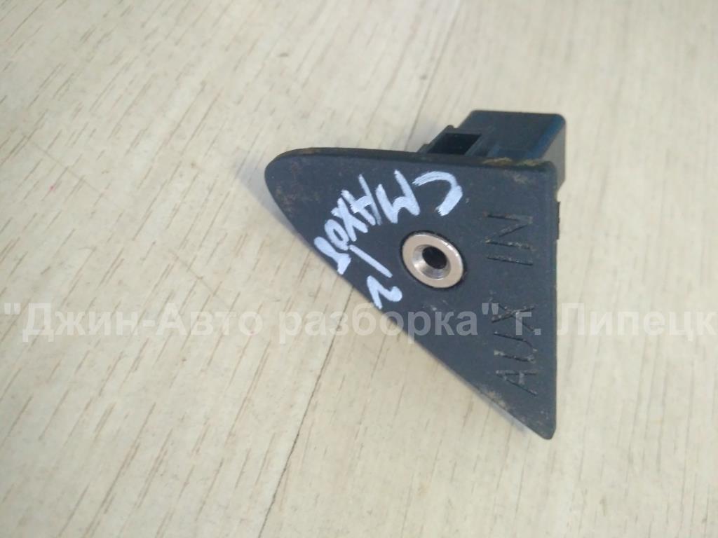 7m5t-19a164-aa Разъем AUX Ford C-MAX 2008-2010