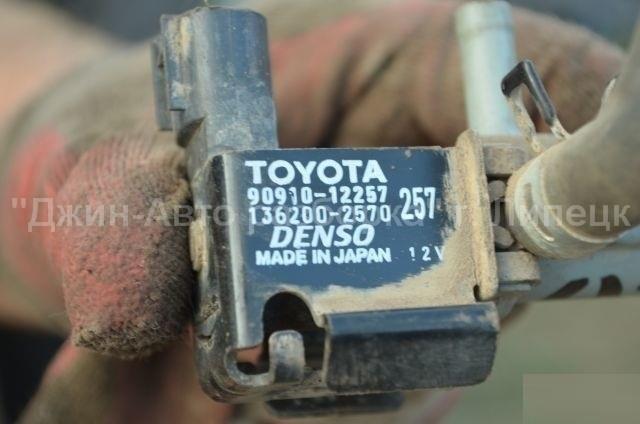 90910-12257 Автозапчасти на Toyota с авторазборки