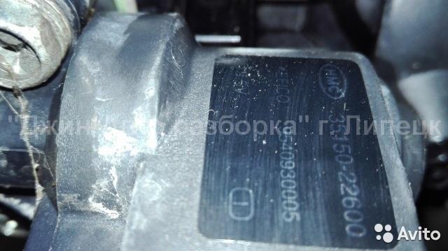 9540930005 Автозапчасти для Hyundai Accent II (+ТАГАЗ) 2000-2012 с авторазборки
