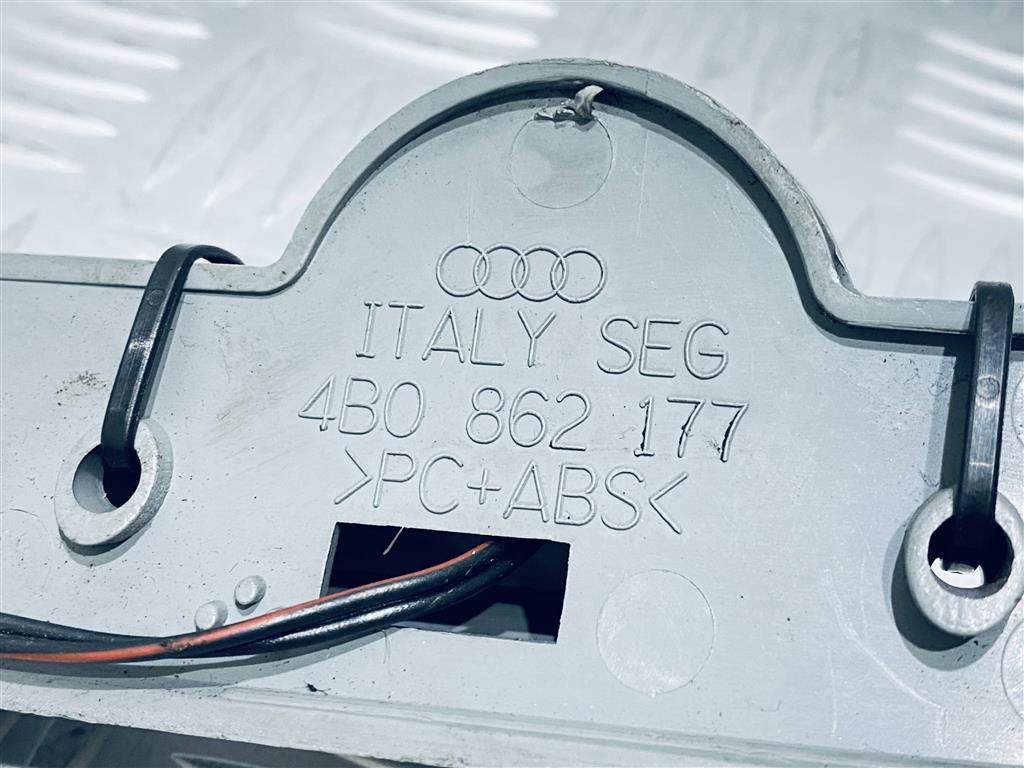 Прочая запчасть к Audi A8, 2005, купить | DT-9214. Фото #5