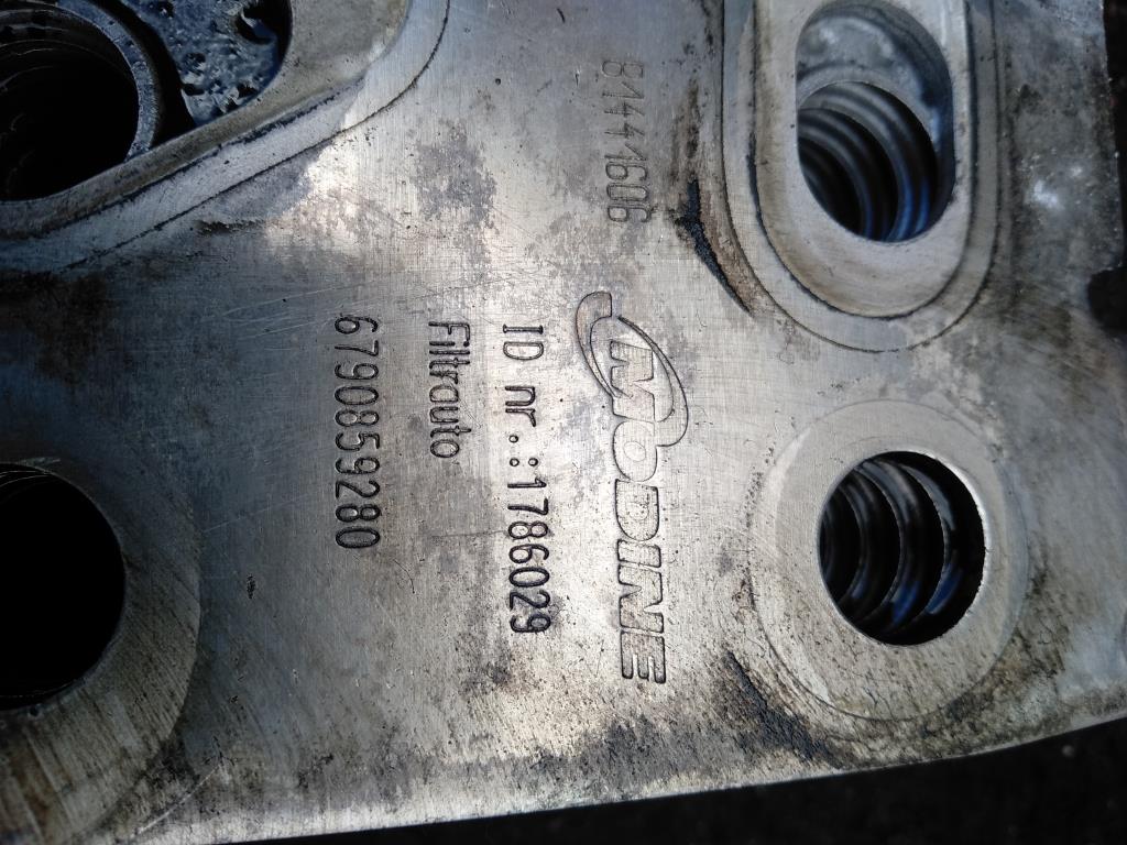 Радиатор масляный к Peugeot 407 6790859280, 2007, купить | DT-27354. Фото #1